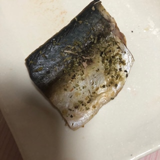 鯖のハーブソルト焼き